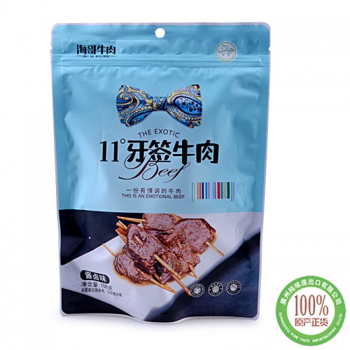 11º牙签牛肉（酱卤味）108g*30包/件