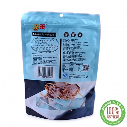 11º牙签牛肉（酱卤味）108g*30包/件