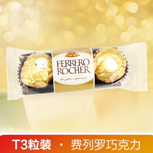 费列罗中文版榛果威化巧克力金莎T3粒装1...