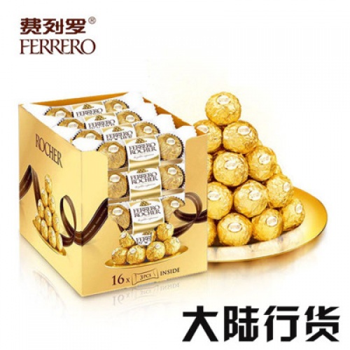 费列罗中文版榛果威化巧克力（金莎T3粒）16条*6盒/件