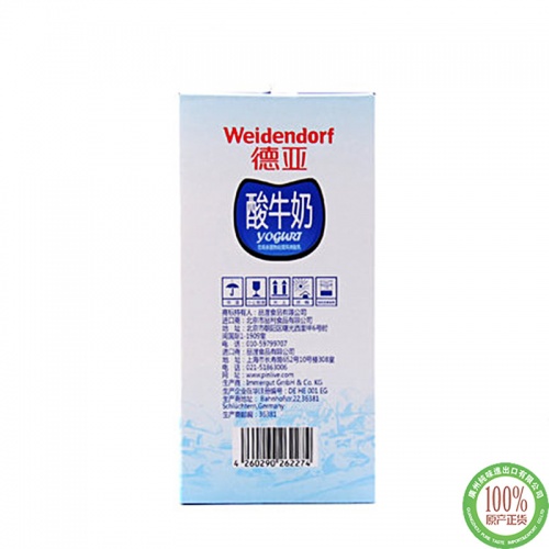 德亚酸牛奶礼盒装（200ml*10支)*6提/件