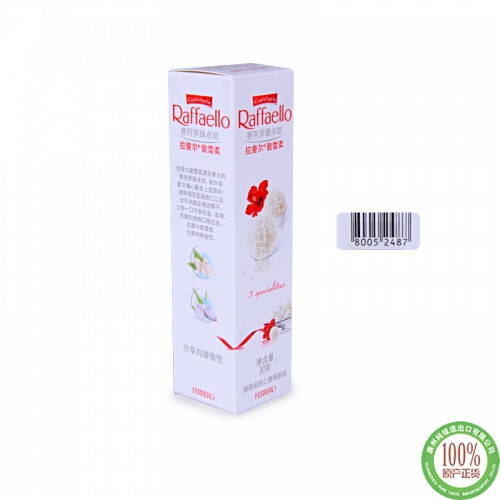 拉斐尔椰蓉扁桃仁雪莎3粒装30g*16条*4组/件