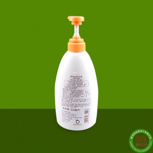 惠润柔净护发素(鲜花芳香)<大瓶装>600ml*9瓶/组