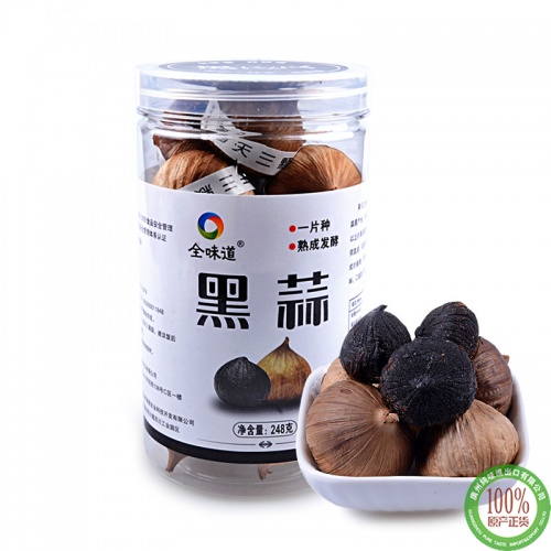 全味道大理黑蒜248g*10罐/组
