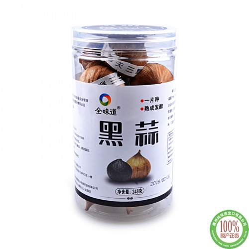 全味道大理黑蒜248g*10罐/件