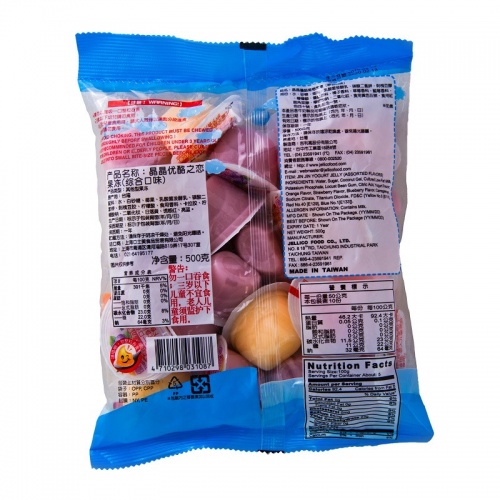 晶晶优酪之恋布丁（综合口味）500g*10包/件