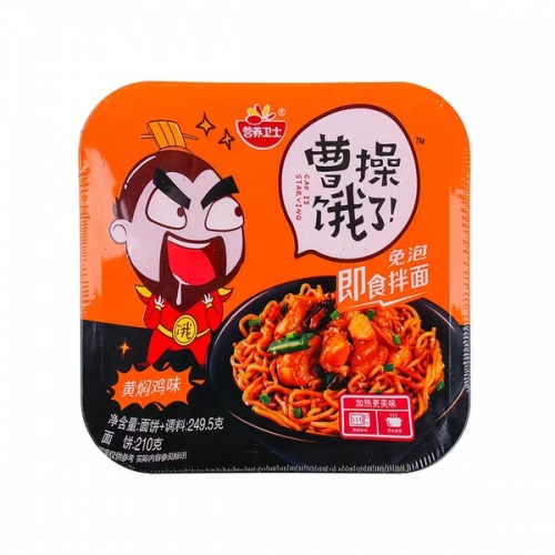 曹操饿了即食拌面（黄焖鸡味）249g*1...