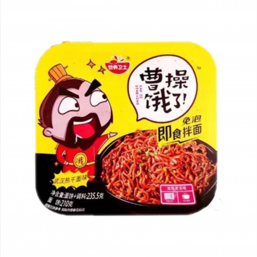 曹操饿了即食拌面（武汉热干面）249g*...