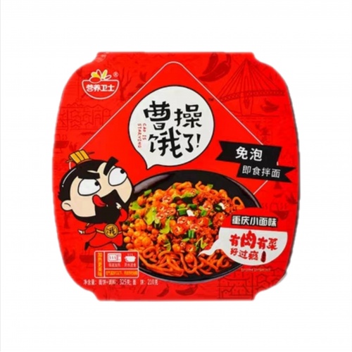 曹操饿了高端即食拌面（重庆小面味）325...