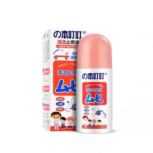 日本叮叮清凉止痒液（儿童）40ml*12支/组