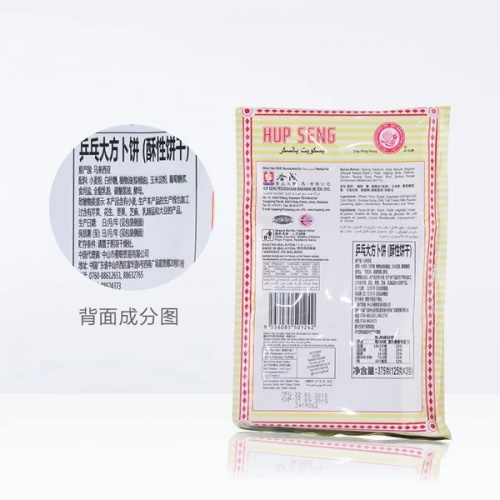 乒乓大方卜饼375g*12包/件
