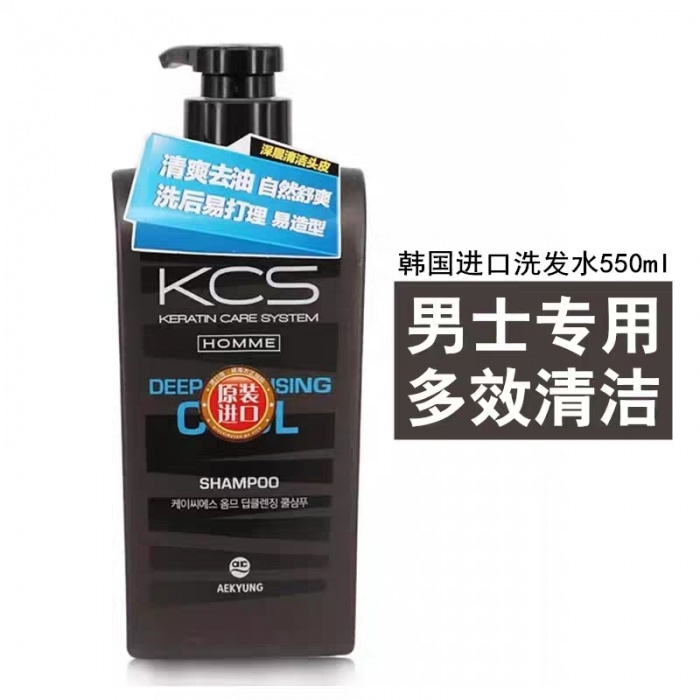 爱敬 可希丝男士洗发香波（多效清洁型）550ml*12瓶/件