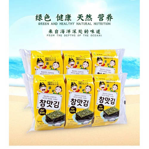 全味道原味海苔30g(5g*6包)*20包/件