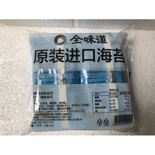 全味道橄榄油味海苔16g（2g*8）*36包/件