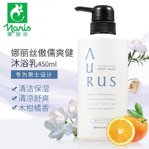 娜丽丝傲儒爽健沐浴露（男士）450ml*6瓶/组