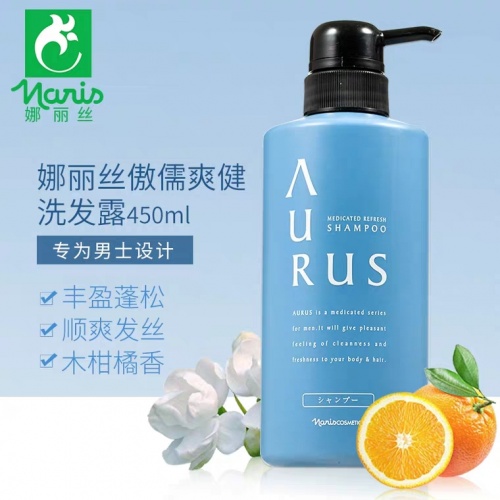 娜丽丝傲儒爽健洗发露（男士）450ml*6瓶/组