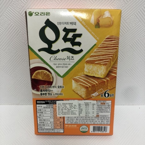 好丽友欧式奶油派144g*12盒/件