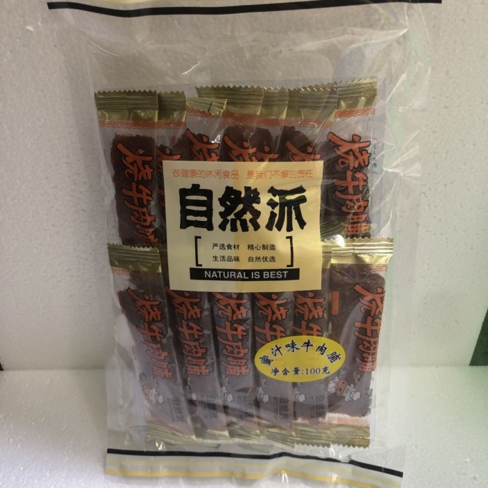 自然派蜜汁牛肉脯100g*24包/件