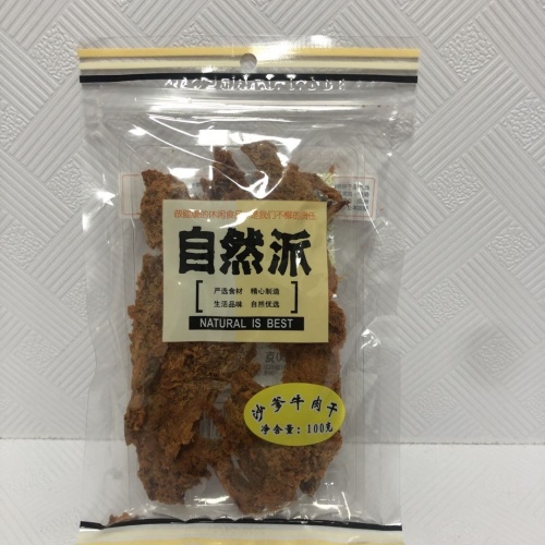 自然派沙爹牛肉干100g*24包/件