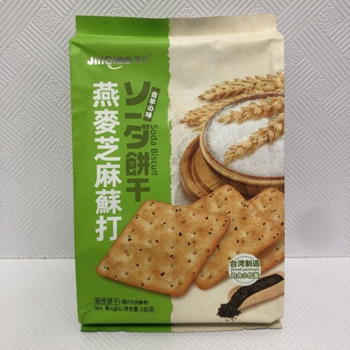 津巧燕麦芝麻苏打饼干145g*24包/件
