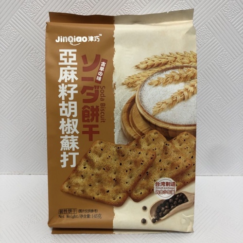津巧亚麻籽胡椒苏打饼干145g*24包/...