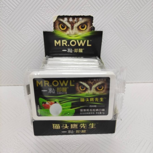 猫头鹰先生即醒无糖压片糖（强薄荷瓜拉纳口味50小粒）7g*12片/组