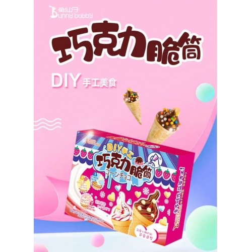 兔仙子DIY棉花魔法棒（草莓味）22.5...
