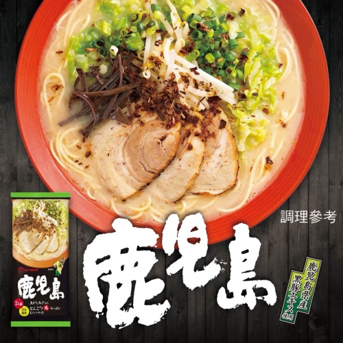 玛尔泰鹿儿岛风味拉面187g*15包/件
