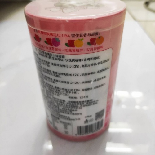 不二家玫瑰花大棒棒糖102g（8支装）*12罐/件