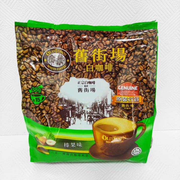 旧街场三合一榛果白咖啡（38g*15条）570g*20袋/件