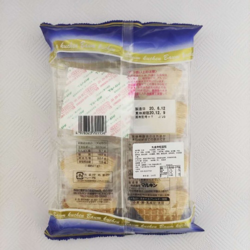 玛露肯厚切原味年轮蛋糕180g*9包/件