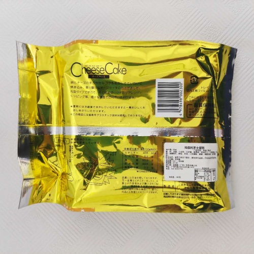 玛露托芝士蛋糕180g*8包/件