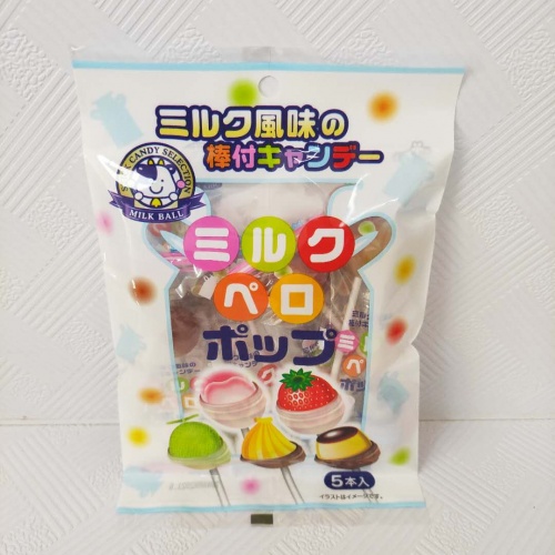 秋山什锦水果乳味棒棒糖50g*10包/组
