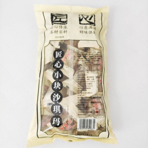 澳繁匠心无蔗糖黑米味沙琪玛388克*16包/件