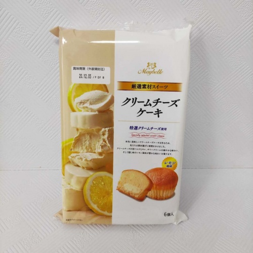 丸中奶酪味糕点210g（6个入））*9包/件