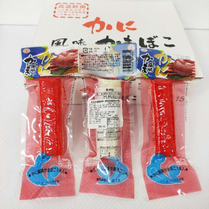 日本丸玉长腿蟹肉棒（熟制动物性水产制品）45g*15条/组