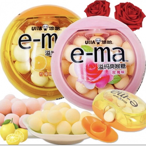 UHA悠哈e-ma溢玛沁爽糖柠檬味33g*12盒/组