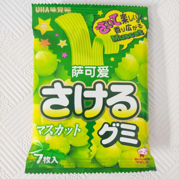 萨可爱白葡萄味软糖32.9g(4.7g*7)*10包/组