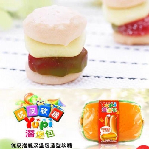 Yupi(优皮）牌潜艇汉堡软糖100g*8罐/件