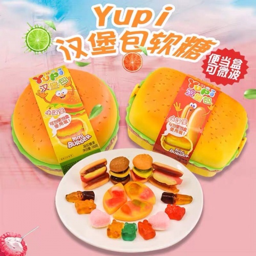 Yupi(优皮）牌潜艇汉堡软糖100g*8罐/件