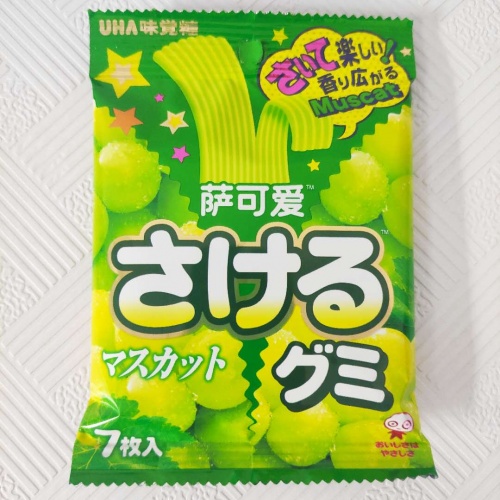 萨可爱白葡萄味软糖32.9g(4.7g*7)*10包/组