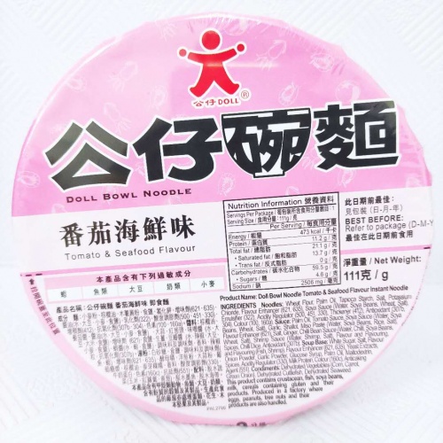 公仔碗面（番茄海鲜味）111g*12桶/件