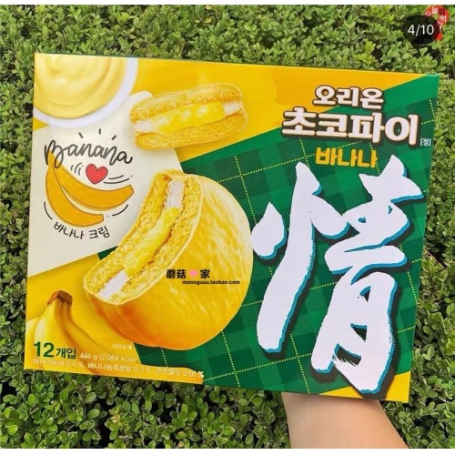 好丽友ORION香蕉巧情派（糕点）444g*8盒/件