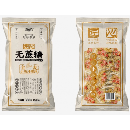 澳繁匠心无蔗糖全麦小块沙琪玛388克*16包/件