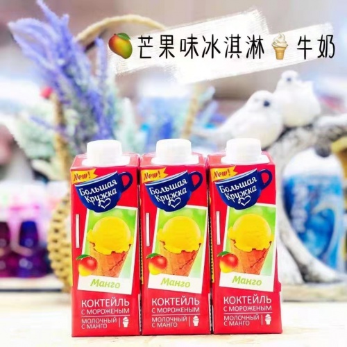 （特价）大杯子芒果冰淇淋风味牛奶250m...