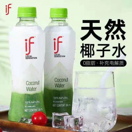 if椰子水（普通版）350ml*24瓶/...