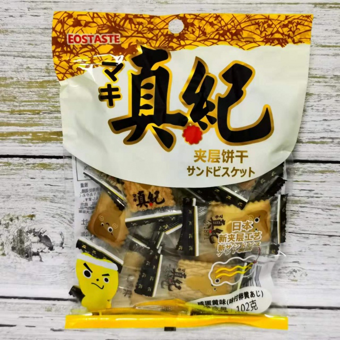 真纪咸蛋黄味夹层饼干102g*20包/件