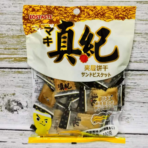 真纪咸蛋黄味夹层饼干102g*20包/件