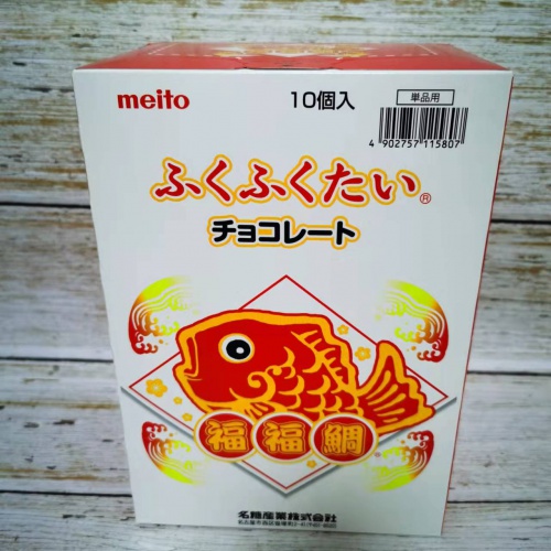 名糖红鲷巧克力夹心饼16.5g*10包/组