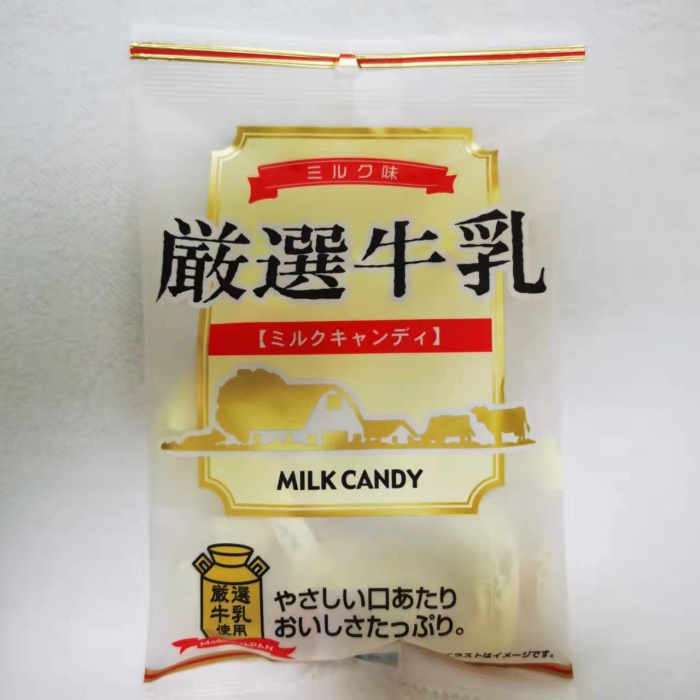 秋山严选牛乳糖80g*16包/件